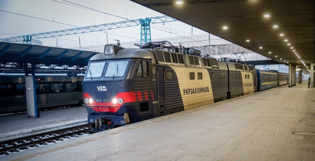 Cyberattaque Ukrzaliznytsia