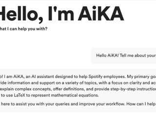 Image - Outils Spotify Développeurs