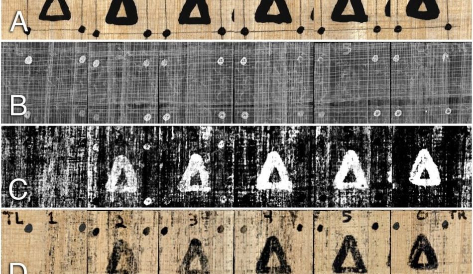 imageIA, Rouleau Ancien